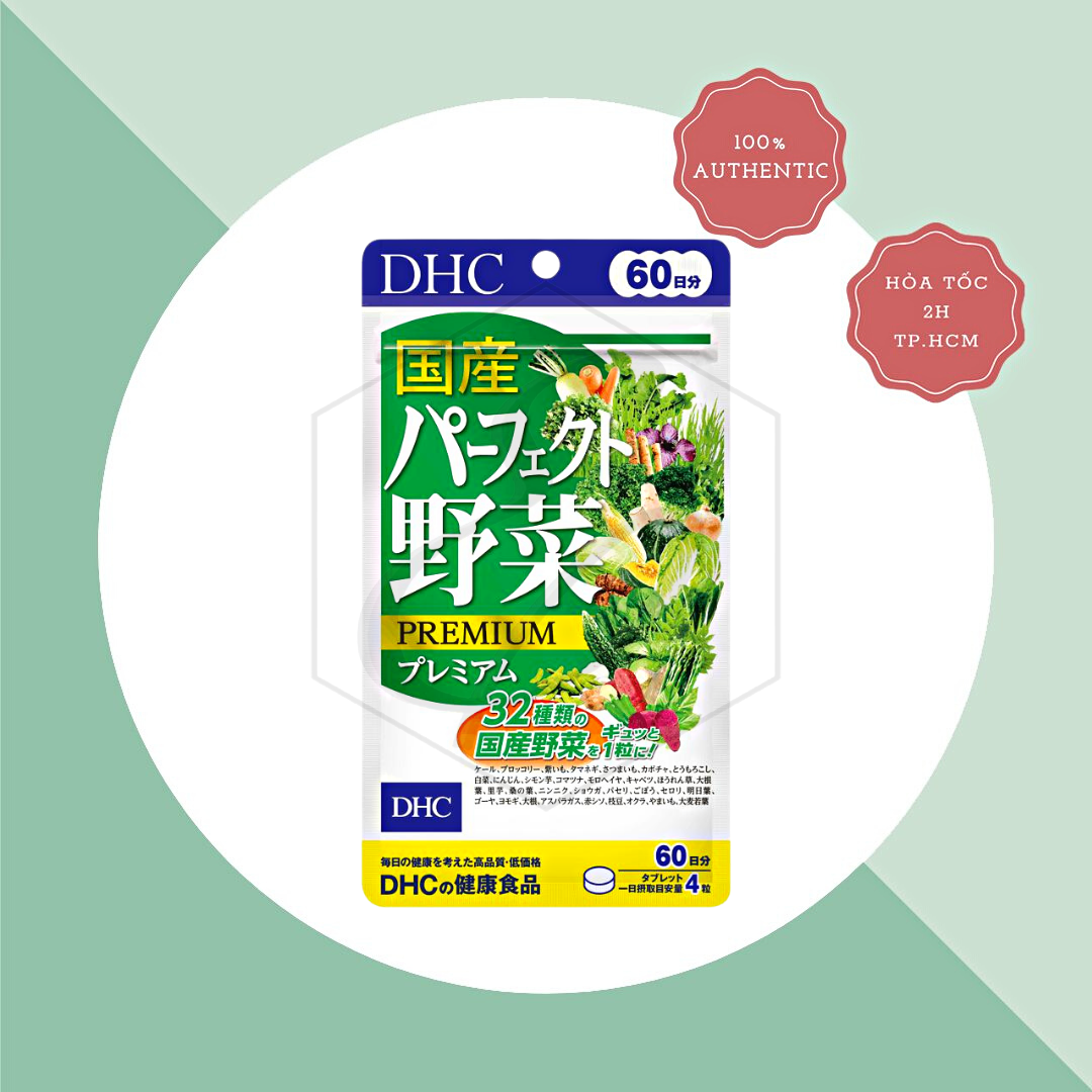 Viên Uống Rau Củ DHC Perfect Vegetable Premium (60 Ngày)